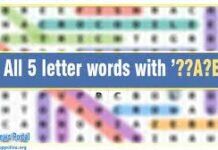 Words That Starts With Odi And End With E Find The April List Here!