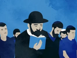Can You Say Kaddish Without a Minyan?